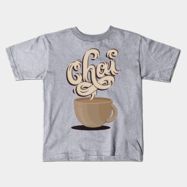 Chai Tea Kids T-Shirt by polliadesign